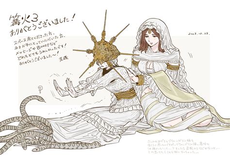 Dark Souls Hentai Porn Videos .